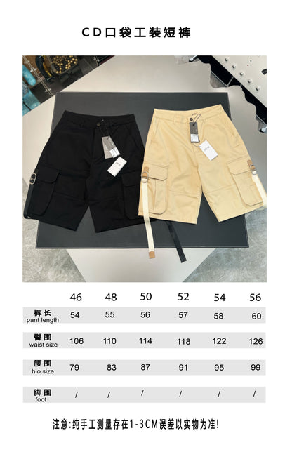 V공장 / 디올 반바지