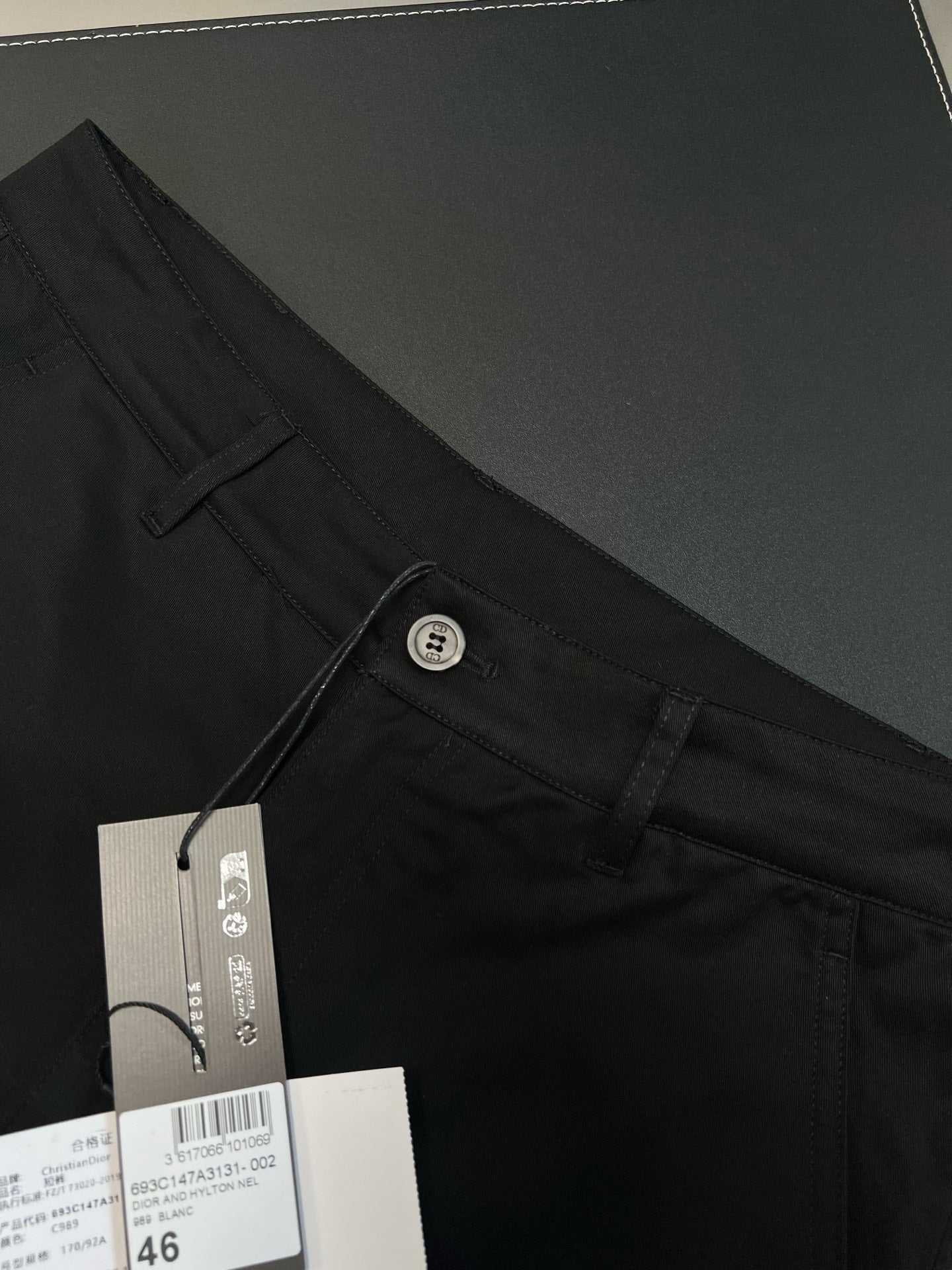 V Factory / Dior Shorts