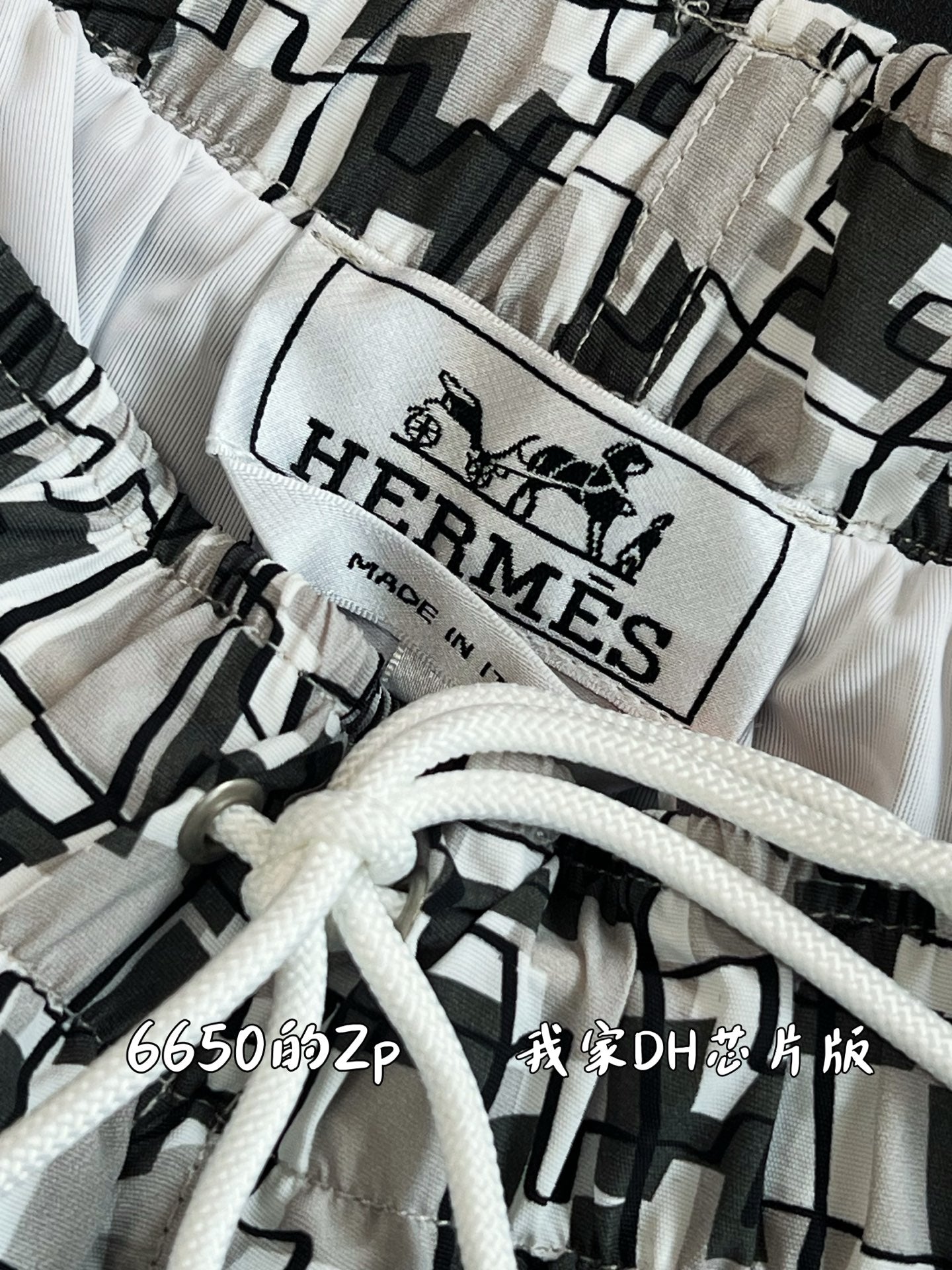 V factory / Dior shorts