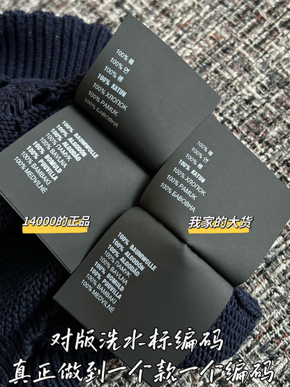 티모 / 미우미우 26SS 신상 니트 반팔
