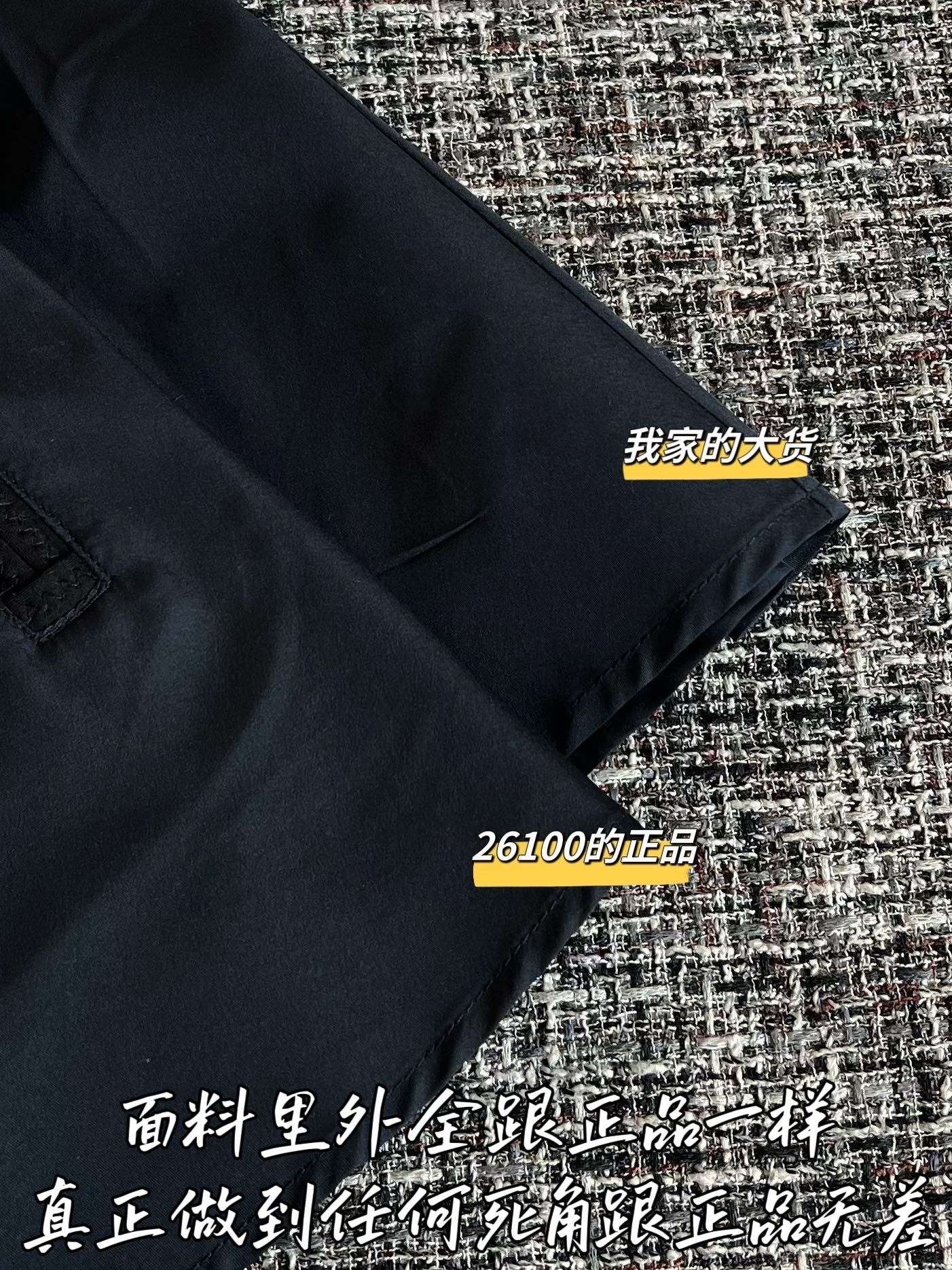 티모 / 미우미우 26SS 신상 원피스