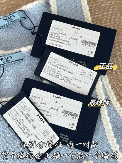 티모 / 미우미우 파란색 니트 조끼