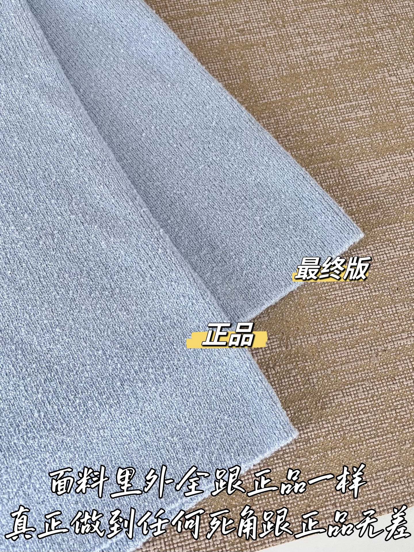 티모 / 미우미우 파란색 니트 조끼