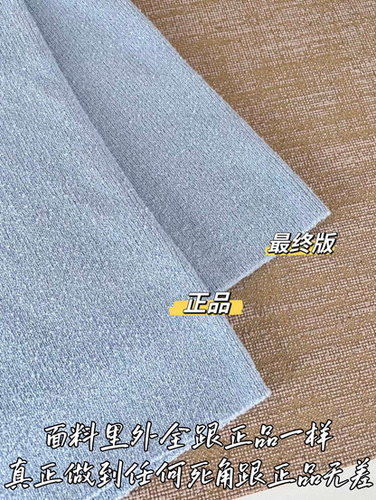 티모 / 미우미우 파란색 니트 조끼