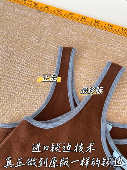 티모 / 미우미우 삼각 로고 컬러 대비 조끼