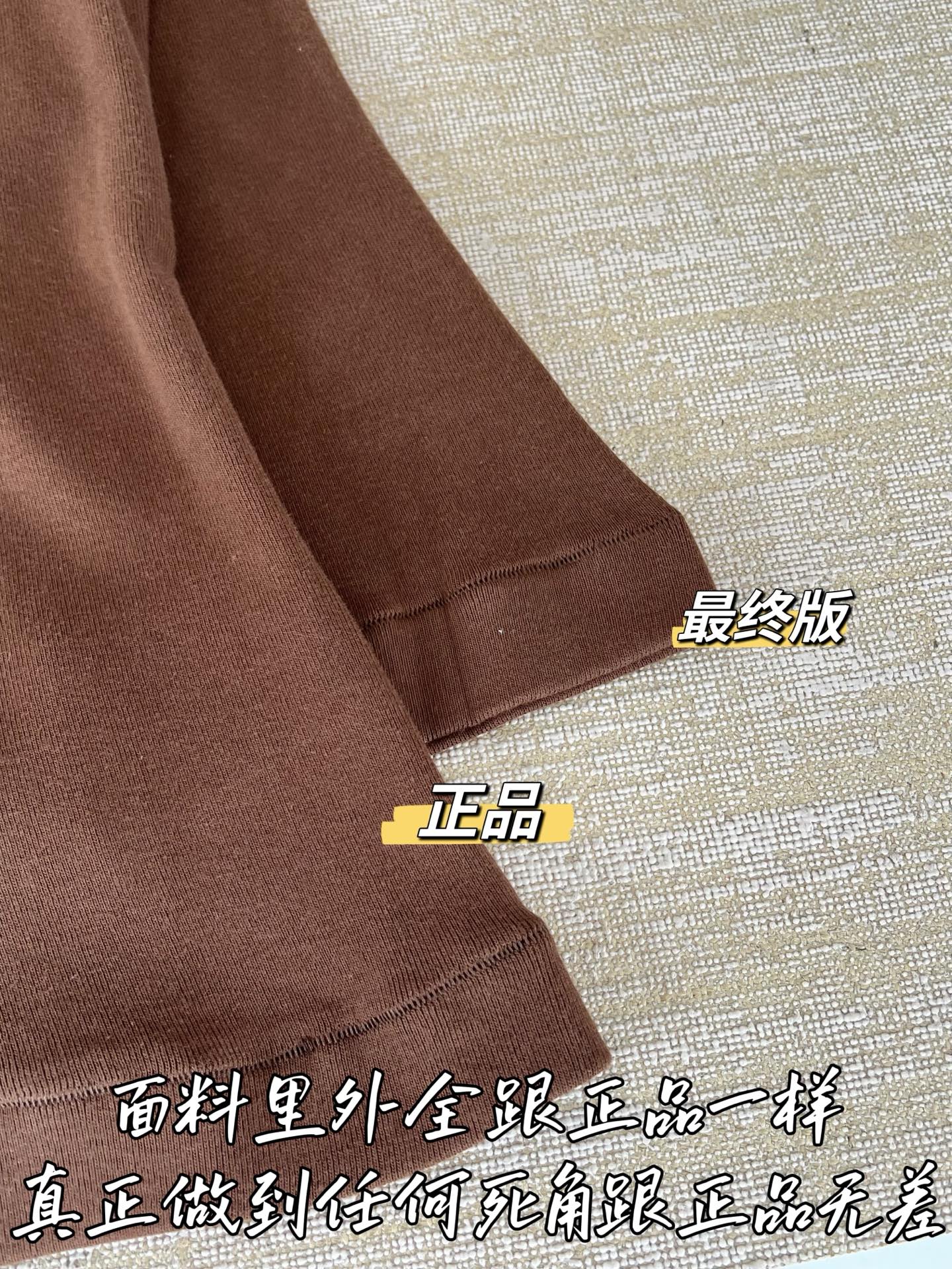 티모 / 미우미우 삼각 로고 컬러 대비 조끼