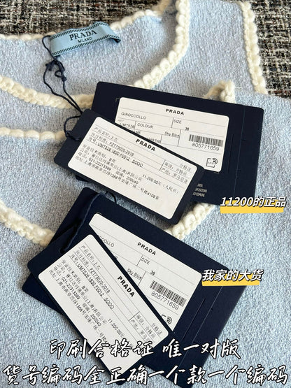 티모 / 프라다 26SS 신상 조끼