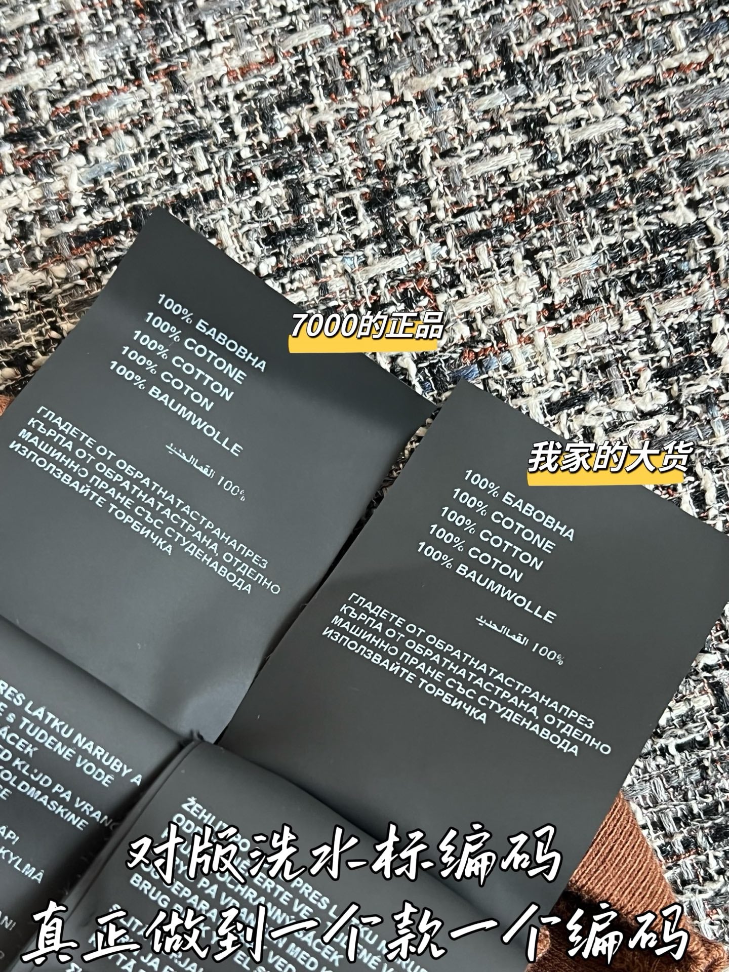티모 / 프라다 26SS 신상 조끼