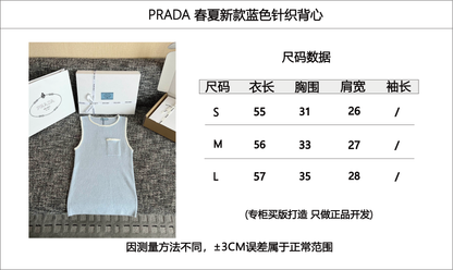 티모 / 프라다 26SS 신상 조끼