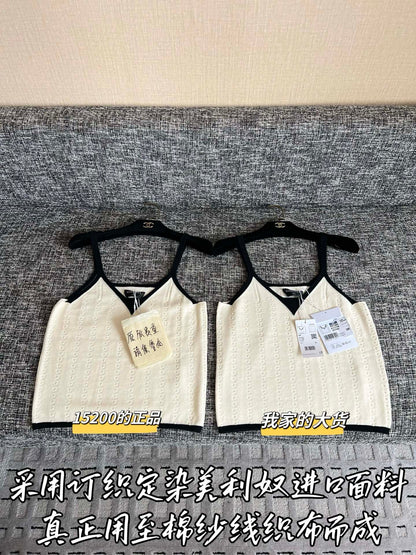 티모 / 샤넬 26SS 신상 끈티