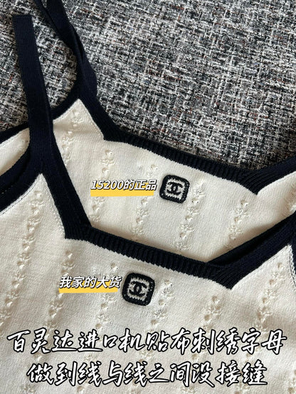 티모 / 샤넬 26SS 신상 끈티