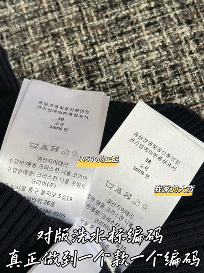 티모 / 디올 26SS 신상 니트 반팔