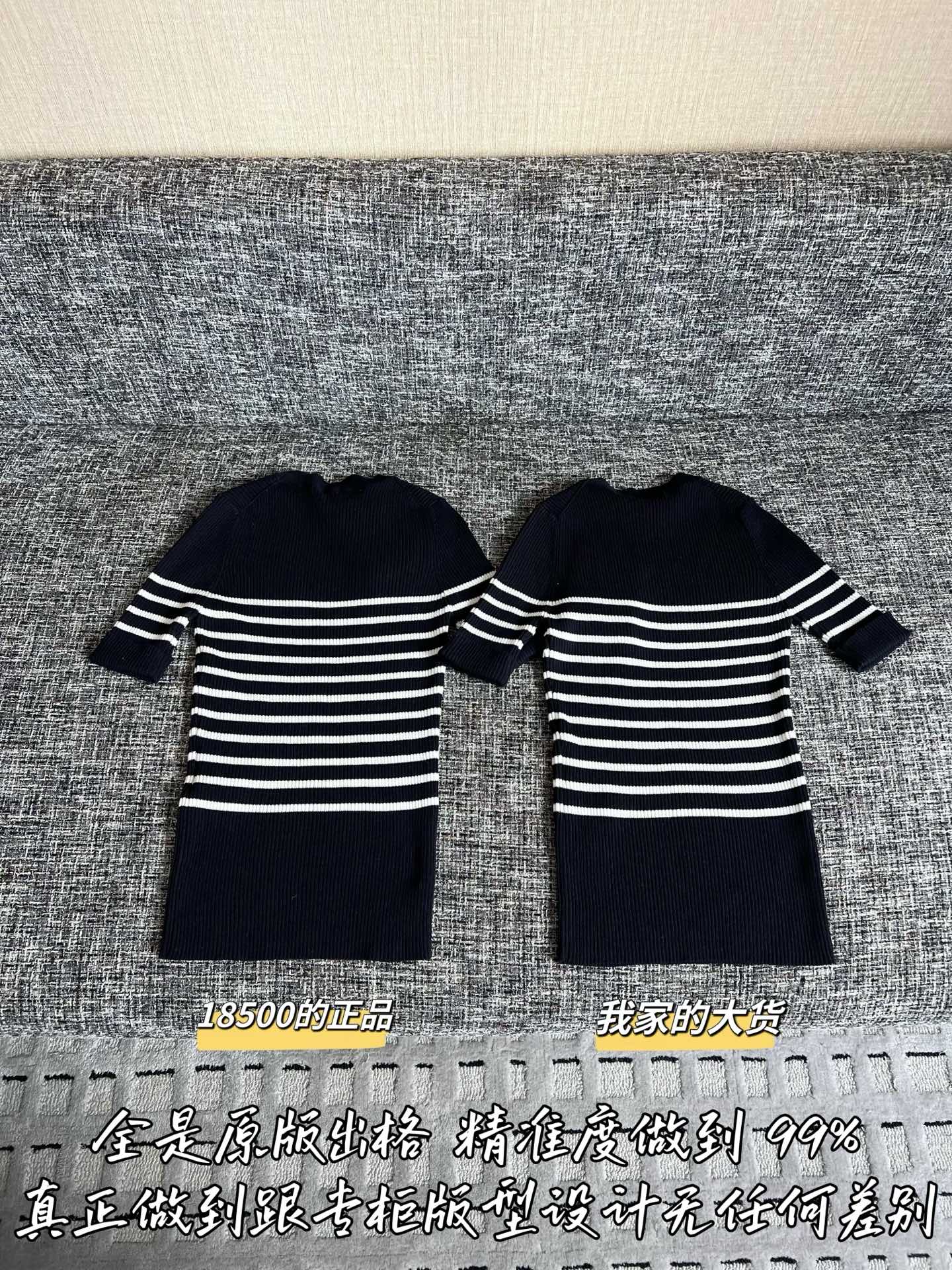 티모 / 디올 26SS 신상 니트 반팔