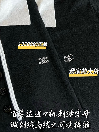 티모 / 셀린느 26SS 신상 반팔 티셔츠