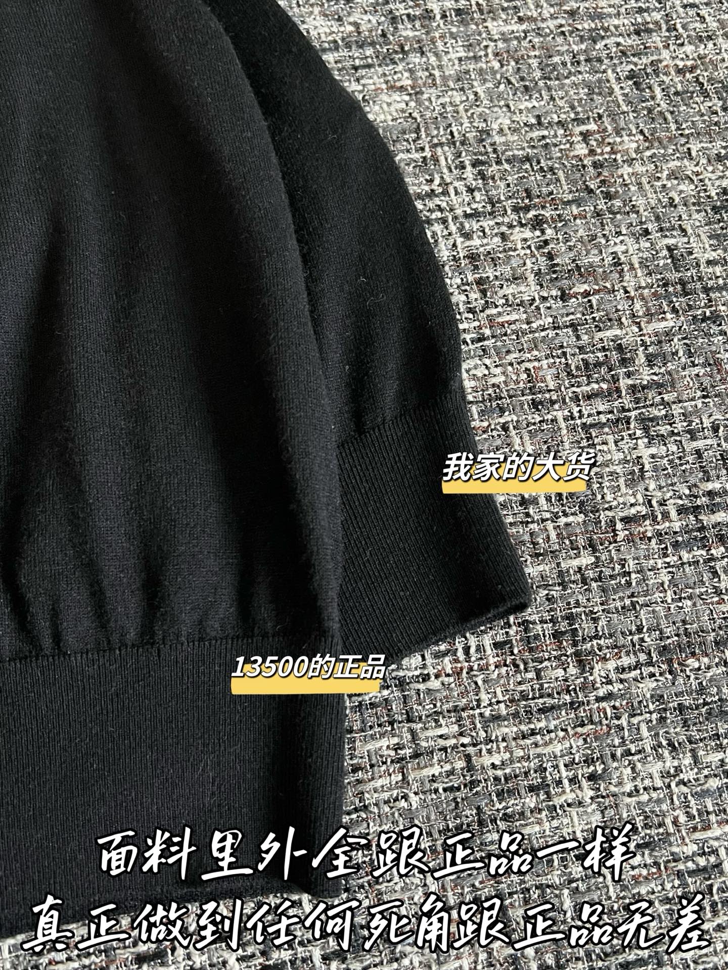 티모 / 셀린느 26SS 신상 반팔 티셔츠