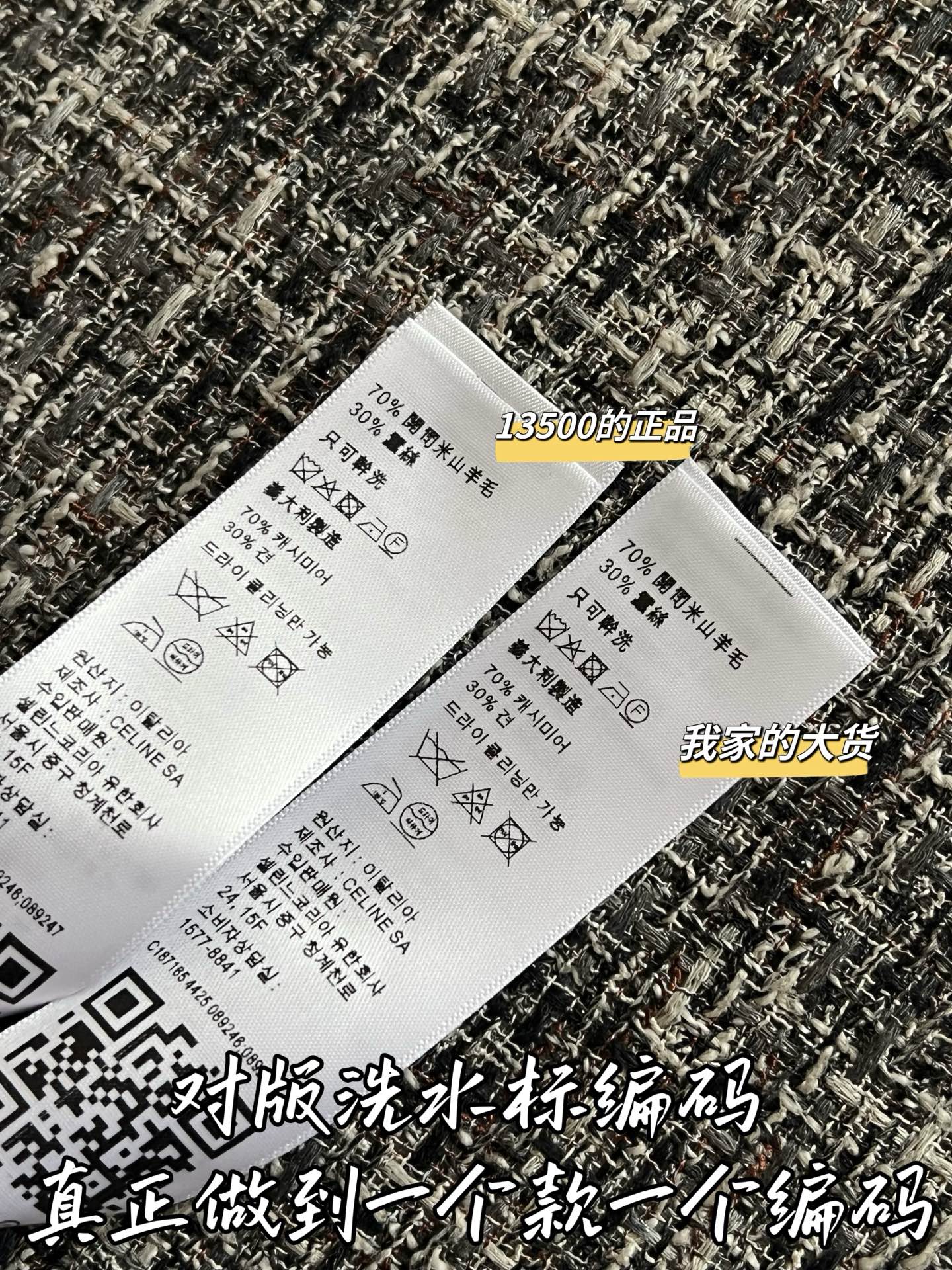 티모 / 셀린느 26SS 신상 반팔 티셔츠