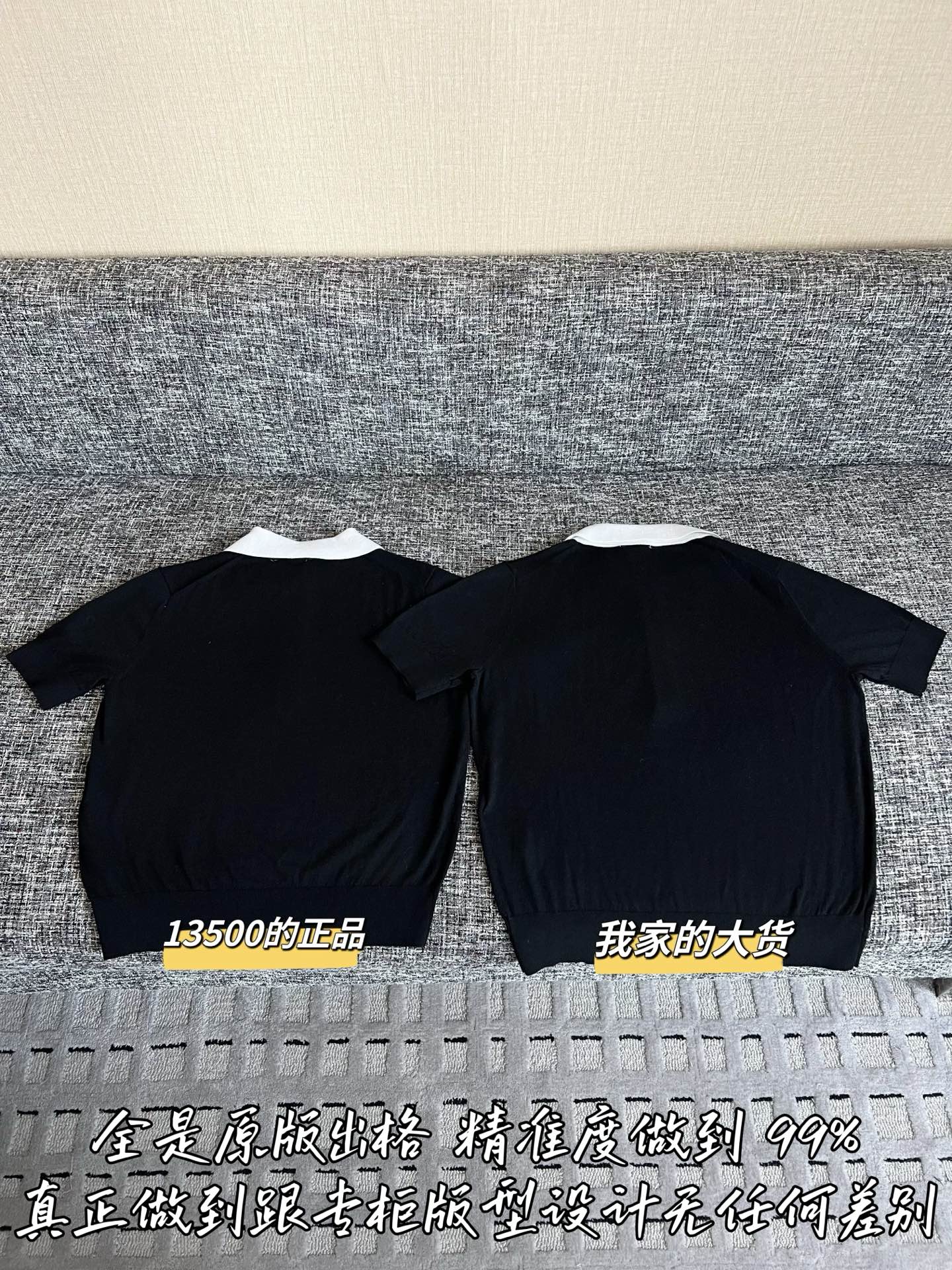 티모 / 셀린느 26SS 신상 반팔 티셔츠