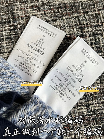 티모 / 디올 26SS 신상 니트 반팔
