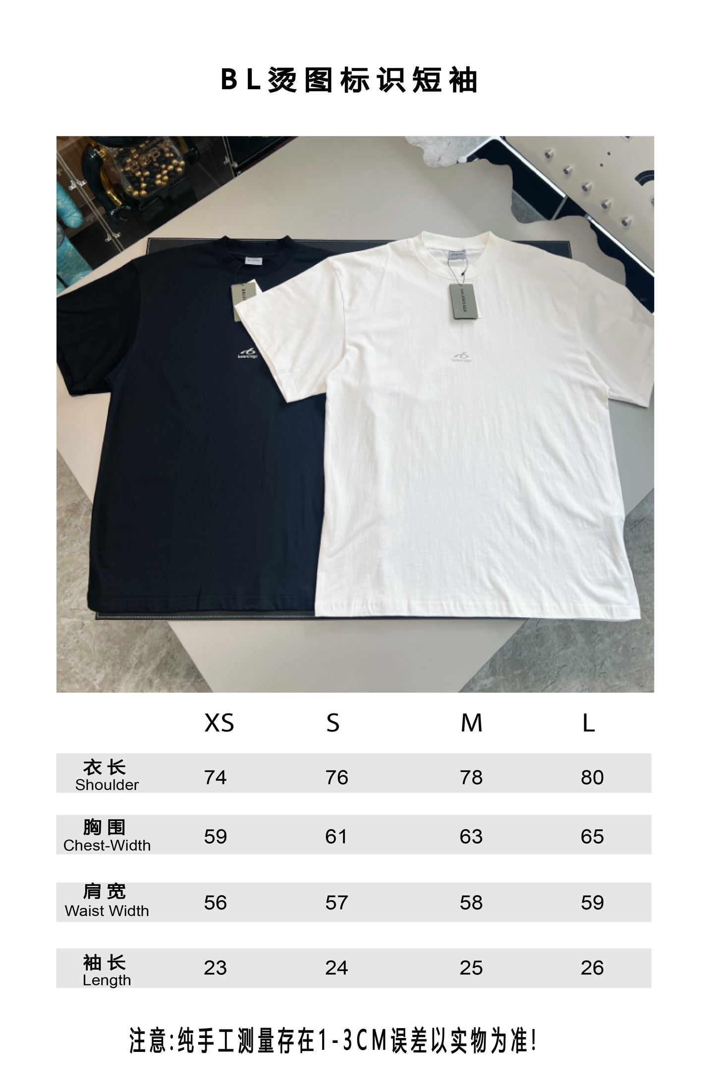 V공장 / 몽클레어 반팔