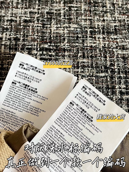티모 / 미우미우 브라운 워크웨어 반바지