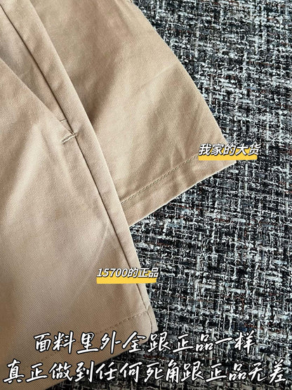 티모 / 미우미우 26SS 신상 미니스커트