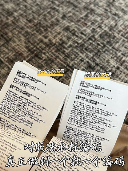 티모 / 미우미우 26SS 신상 미니스커트