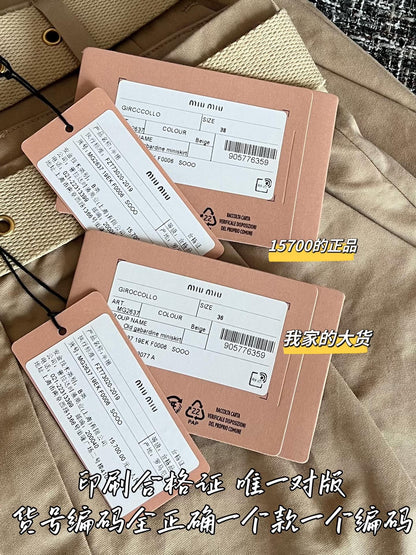 티모 / 미우미우 26SS 신상 미니스커트