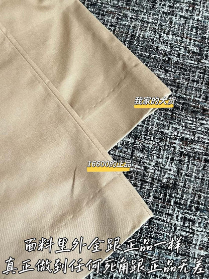 티모 / 미우미우 26SS 신상 캐주얼 롱팬츠