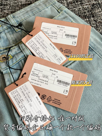 티모 / 미우미우 26SS 신상 청바지
