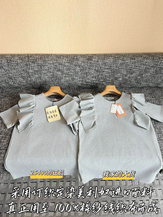 티모 / 미우미우 26SS 신상 원피스