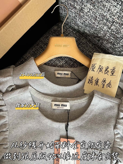 티모 / 미우미우 26SS 신상 원피스