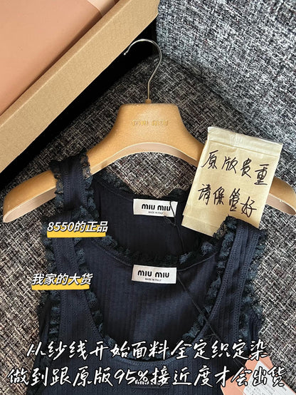 티모 / 미우미우 26SS 신상 원피스