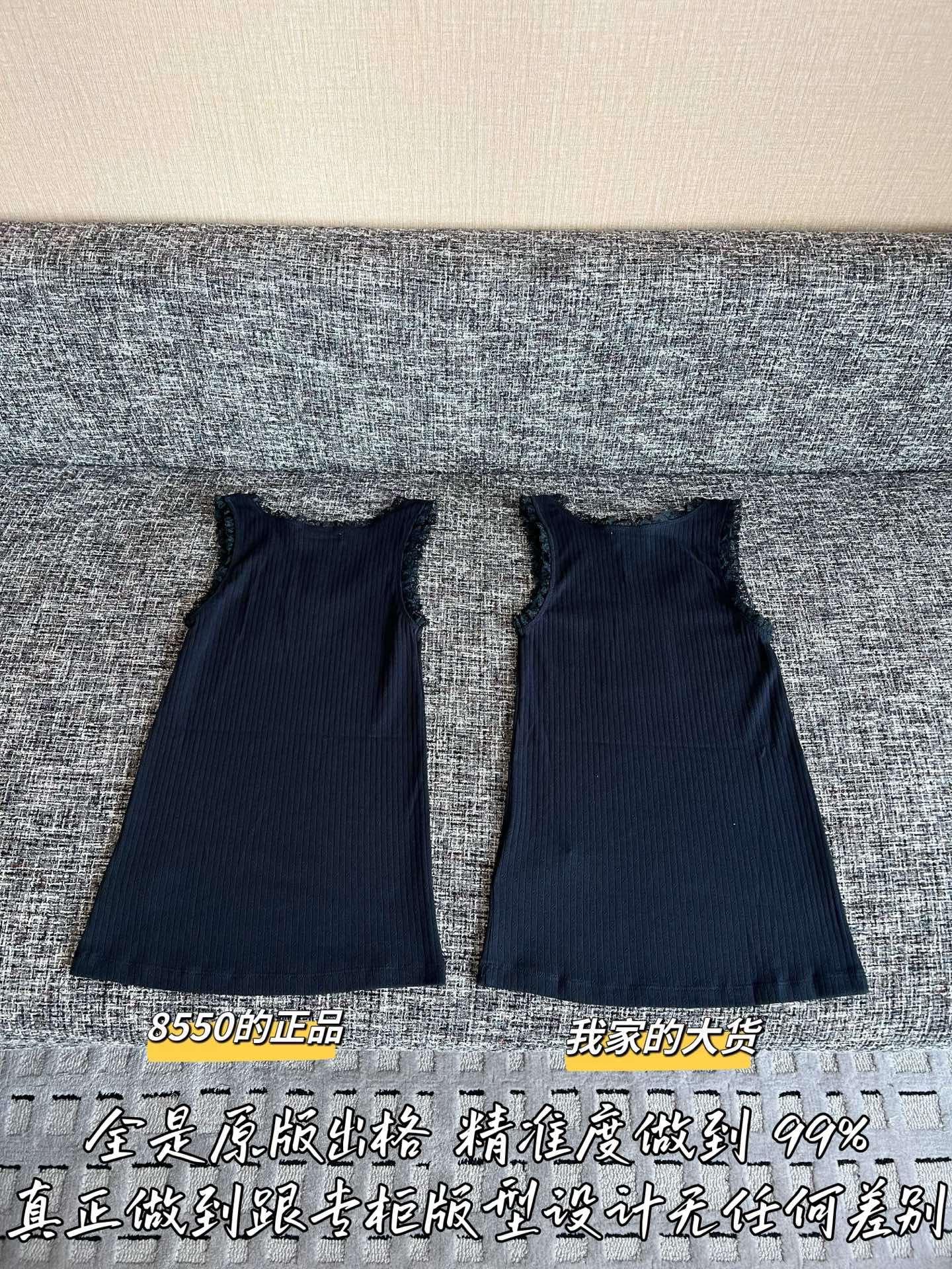 티모 / 미우미우 26SS 신상 원피스