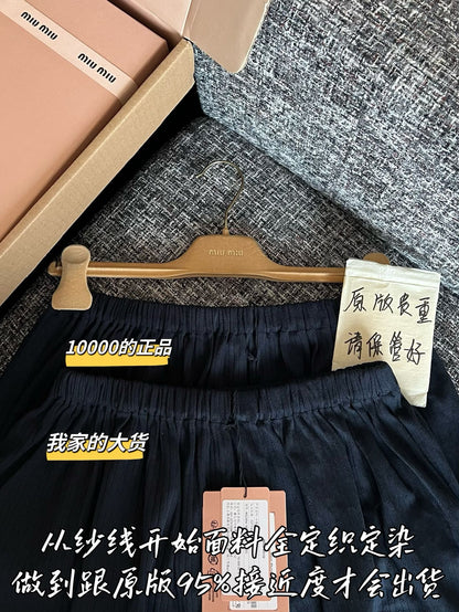 티모 / 미우미우 26SS 신상 미니스커트