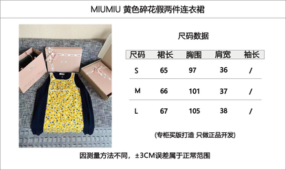 티모 / 미우미우 26SS 신상 원피스