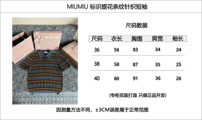 티모 / 미우미우 26SS 신상 니트 반팔