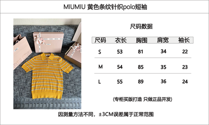티모 / 미우미우 노란색 스트라이프 폴로 반팔