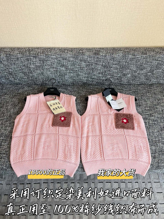 티모 / 펜디 26SS 신상 니트 조끼
