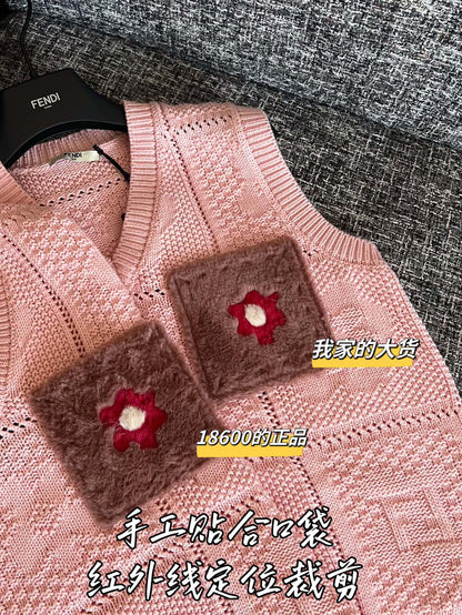 티모 / 펜디 26SS 신상 니트 조끼