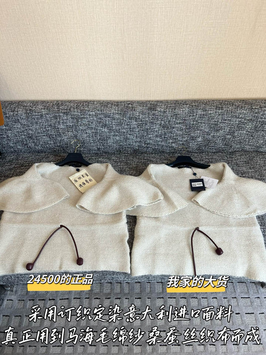 티모 / 루이비통 26SS 신상 니트 탑