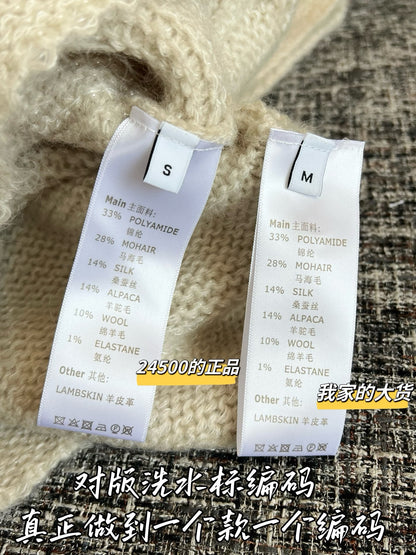 티모 / 루이비통 26SS 신상 니트 탑