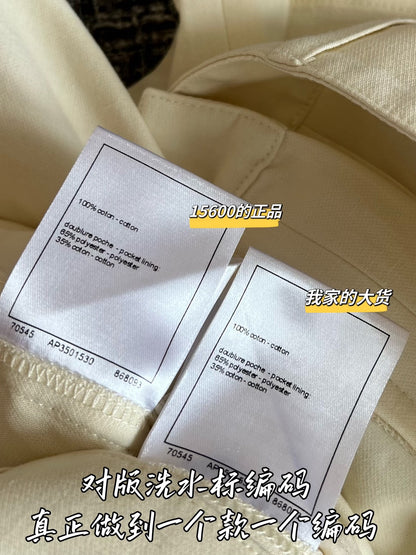 티모 / 샤넬 26SS 신상 데님 스커트 팬츠
