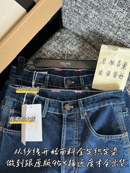 티모 / 셀린느 26SS 신상 청바지