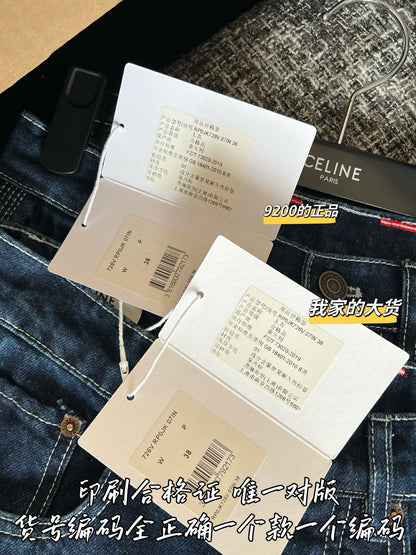 티모 / 셀린느 26SS 신상 청바지