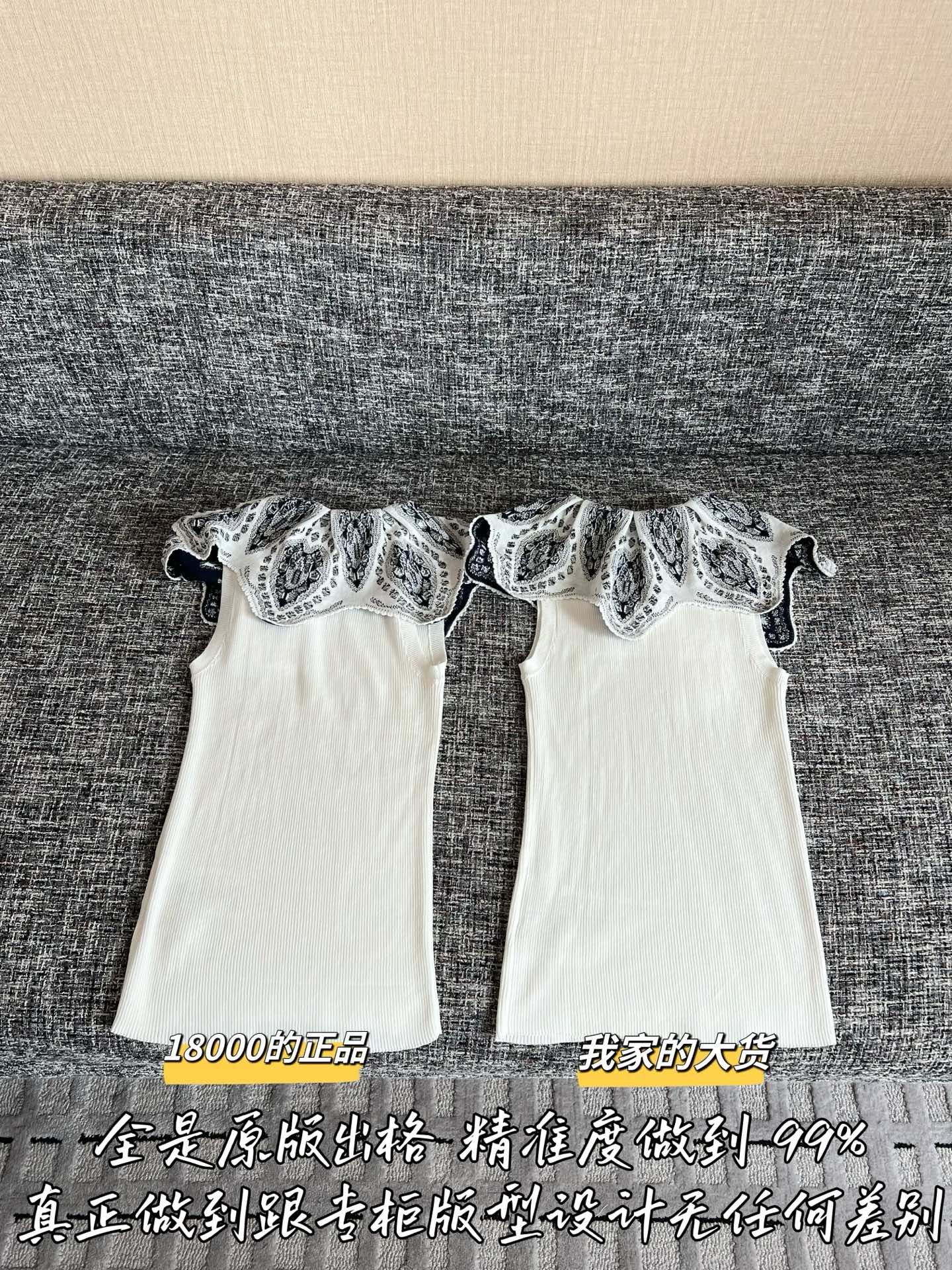 티모 / 디올 26SS 신상 베스트