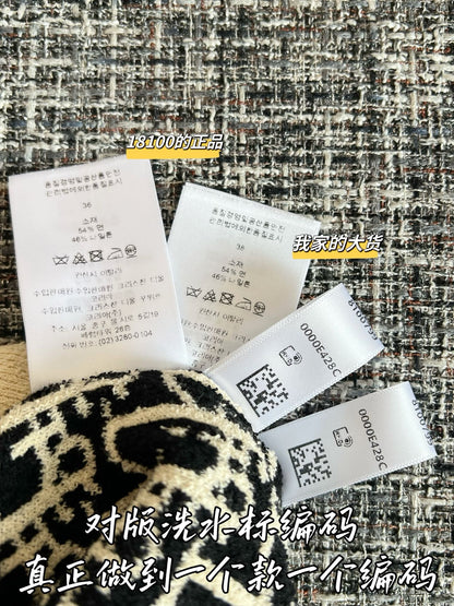 티모 / 디올 26SS 신상 니트 반팔