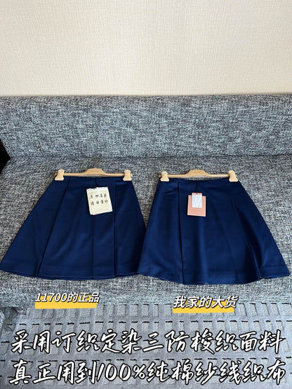 티모 / 미우미우 26SS 신상 미니스커트
