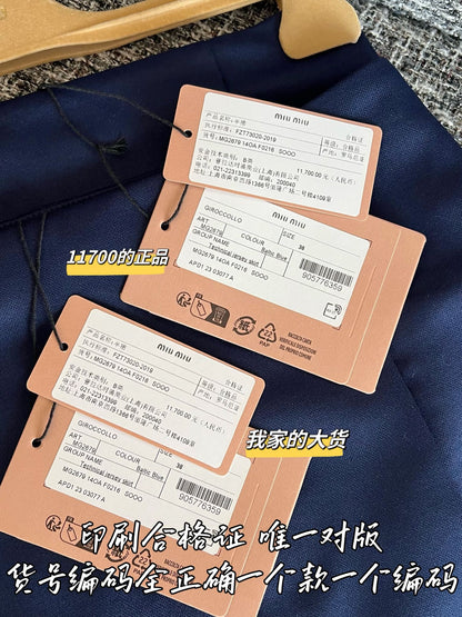 티모 / 미우미우 26SS 신상 미니스커트