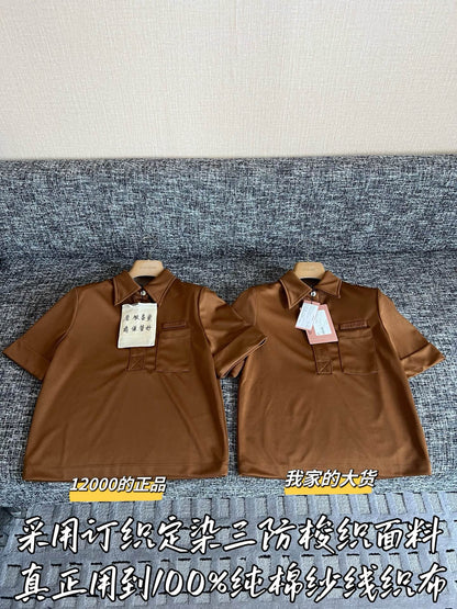 티모 / 미우미우 26SS 신상 폴로 반팔