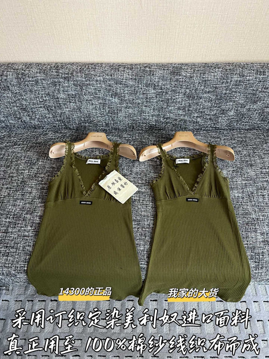 티모 / 미우미우 26SS 신상 원피스